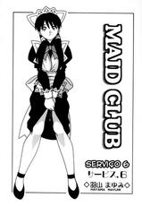 [O.RI] Maid Club [Portuguese-BR]-[O.RI] MAID CLUB [ポルトガル翻訳]