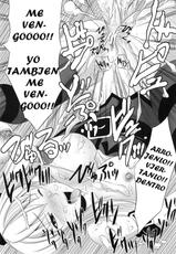 [Maki] hypnos-Onstage (Saimin Anthology Comics) [Spanish]  {serres}-[Maki] hypnos-Onstage (催眠アンソロジーコミックス) [スペイン翻訳]