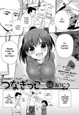 [Giuniu] Tsunagikko | Connect Play (Canopri Comic 2012-07 Vol. 21) [English] [KobatoChanEcchiSuki] [Digital]-[ぎうにう] つなぎっこ (キャノプリcomic 2012年7月号 Vol.21) [英訳] [DL版]