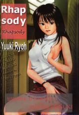 [Yuuki Ryo] Kyoushikyoku - Rhapsody | พี่น้องบรรเลงรัก [Thai ภาษาไทย] {T@NUKI}-[結城稜] 狂詩曲 [タイ翻訳]