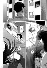[Marukidou] SM Danchi | SM Apartment Complex Ch. 4/Kouhen (BUSTER COMIC 2014-05) [English] [Natty Translations]-[まるキ堂] SM団地＜第4話/後編＞ (バスターコミック 2014年5月号) [英訳]