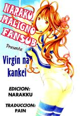 [Kobayashi Takumi] Virgin na Kankei 5 [Spanish] {Naraku Maligno}-[小林拓己] ヴァージンな関係 5 [スペイン翻訳]