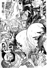 [Tendo Masae] Mahou Senshi Clover Witches | 魔法戰士四葉幸運草美艷的魔女們 [Chinese]-[天道まさえ] 魔法戦士クローバーウィッチーズ [中国翻訳]