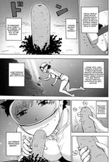 [Karma Tatsurou] Amasan (Monthly Vitaman 2013-04) [Russian] {Mamoru}-[かるま龍狼] あまさん (月刊 ビタマン 2013年4月号) [ロシア翻訳]