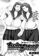 [Tatsunami Youtoku] twin Milf Ch. 1-12 + Bangai Hen [Spanish] [Knk projects]-[辰波要徳] twin Milf 第1-12章 + 番外編 [スペイン翻訳]