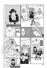 [Seto Yuuki] Mikura-san no Koi | Mikura-san's Love (COMIC MUJIN 2005-10) [English] [Dammon]-[世徒ゆうき] 三倉さんの恋 (コミックムジン2005年10月号) [英訳]