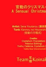 [Sena Youtarou] Kannou no Christmas Eve (Kannou no Houteishiki) [English] [Team Koinaka] [Decensored]-[瀬奈陽太郎] 官能のクリスマスイヴ (官能の方程式) [英訳] [無修正]