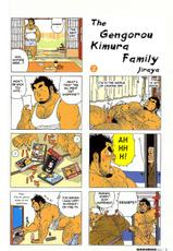 [Jiraiya] The gengorou kimura family [Eng] (Incomplete)-木村厳五郎一家