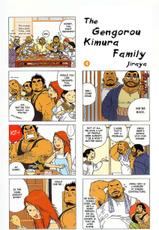 [Jiraiya] The gengorou kimura family [Eng] (Incomplete)-木村厳五郎一家