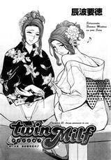 [Tatsunami Youtoku] Twin Milf Ch. 11 (Action Pizazz Special 2014-10) [French]-[辰波要徳] twin Milf 第11話 (アクションピザッツスペシャル 2014年10月号) [フランス翻訳]