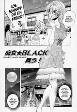 [Yuuki Tsumugi] Chijo BLACK Mau! | Pervert Black Dances! (Inwai Yado -Hibikisou e Youkoso-) [German] [SchmidtSST]-[ゆうきつむぎ] 痴女★BLACK 舞う! (淫猥宿 -響荘へようこそ-) [ドイツ翻訳]