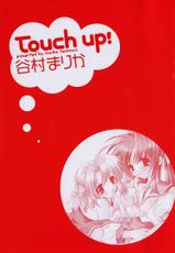 [Marika Tanimura] Touch Up-