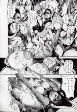 [N.O.Chachamaru] Dai○Tou no Shizen Omoshiro Iki Robo Zukan-[N.O.ちゃちゃ丸] 大○透の自然おもしろ生きロボ図鑑