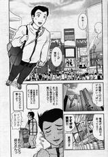Comic Young 2007-05-
