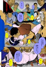 (Shinade Kuro) Ryoran Hyakka ep11 (color)-