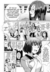 [DISTANCE] Joshi Lacu! - Girls Lacrosse Club ~2 Years Later~ Ch. 0 (COMIC ExE 01) [English] [TripleSevenScans]-[DISTANCE] じょしラク！～2Years Later～ 第0話 (コミック エグゼ 01) [英訳]