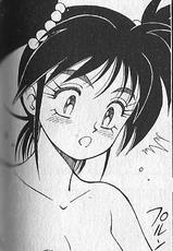 zenki manga (Enno Chiaki panties)-