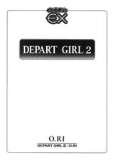 [O.RI] DEPART GIRL 2-