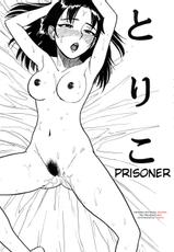 [Momoyama Jirou] Toriko [Prisoner] [English] [desudesu]-[桃山ジロウ]　とりこ [英訳] [desudesu]