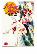 (Hiryu Ran) Miss Moon-