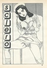 Manga Eros 1 [Italian]-