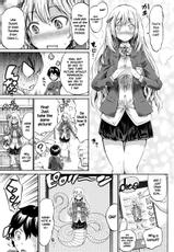 [Horitomo] Monmusu Hentai Appli de GO! | Monster Girl Transformation Go! (COMIC Unreal 2017-04 Vol. 66) [English] =Dark Mac + CW= [Digital]-[ほりとも] モン娘へんたいアプリでGO! (コミックアンリアル 2017年4月号 Vol.66) [英訳] [DL版]
