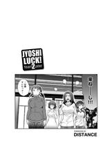 [DISTANCE] Joshi Luck! 2 Years Later [Digital]-[DISTANCE] じょしラク！ 2 Years Later [DL版]