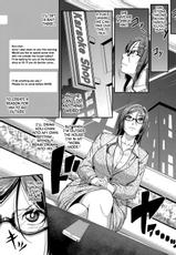 [Tonnosuke] Dekiru Onna no Nayami | The Troubles of a Successful Woman Ch. 2 (COMIC ExE 06) [English] [N04h] [Digital]-[とんのすけ] デキるオンナの悩み事 第2話 (コミック エグゼ 06) [英訳] [DL版]