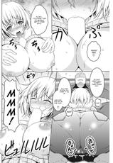 [Tomonaga Kenji] Kiss Ato. (COMIC HOTMiLK Koime Vol. 8) [English] [CGrascal] [Digital]-[友永ケンジ] きすあと。 (コミックホットミルク濃いめ vol.8) [英訳] [DL版]