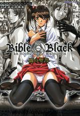 Bible Black Artbook-