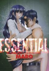 [MARO] Essential-[MARO] エッセンシャル