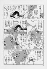 [Tachibana Seven] Girl development-
