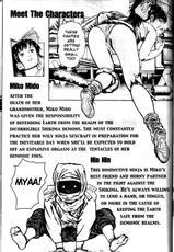 [Toshio Maeda] La Blue Girl Original Manga vol 1-