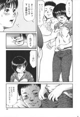 [Shinjima Saki] Furachi (Misconduct(?))-