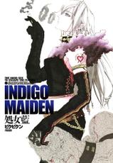 [pikupikun] indigo maiden-