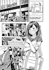 [Emua] Shiritagari Joshi | The Woman Who Wants to Know About Anal Ch. 1-8 [English] [Zero Translations] [Digital]-[えむあ] しりたがり女子 第1-8話 [英訳] [DL版]