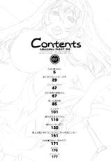 [Oohira Sunset] Sakusaku Meat Pie Ch. 1-3, 5 [English] [constantly]-[太平さんせっと] 搾々みーとぱい 第1-3、5話 [英訳]