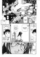 [Akiba Nagito] Shita ni Torokeru, Amai Kare. | Sweet Curry Girl (COMIC RiN 2007-06) [English]-[秋葉凪人] 舌にとろける、甘いカレ。 (COMIC RiN 2007年6月号) [英訳]