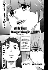 [the_orz] High Teen Boogie Woogie Sangenme [English] [Jashinslayer]-[the_orz] ハイティーンブギウギ 参限目 [英訳]