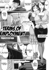 [Chiba Toshirou] Koukan Jouken | Terms of Employment (Koushoku Glamorous) [Russian] [Witcher000]-[チバトシロウ] 交姦条件 (好色グラマラス) [ロシア翻訳]