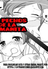 [Homing] Imouto Oppai | Los Pechos de la Hermanita (COMIC RiN 2011-05) [Spanish] [LV Traducciones]-[ホーミング] いもうとおっぱい (COMIC RiN 2011年5月号) [スペイン翻訳]