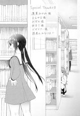 [Amanagi Seiji] Yuri-Iro no Hibi [Digital]-[天凪青磁] 百合色の日々 [DL版]