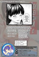 [Yuyama Chika] Sensei to Boku Ch. 2 Zenpen (COMIC Ananga Ranga Vol. 37) [English]-[湯山チカ] 先生とぼく 第2話 前編 (COMIC アナンガ・ランガ Vol.37) [英訳]