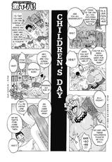 [Jeanne DA'ck] Children's Day (Hokkai no Kotou Chira Chira) [English] [Digital]-[じゃんぬだっく] CHILDREN'S DAY (北海の孤島チラチラ) [英訳] [DL版]