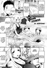 [Horitomo] Let's Clione Fitness! (COMIC Unreal 2015-12 Vol. 58) [Spanish] [sermo94]-[ほりとも] Let's クリオネフィットネス! (コミックアンリアル 2015年12月号 Vol.58) [スペイン翻訳]
