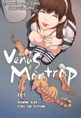 Venus Mantrap [Spanish] [Capítulo 1] [Netorare World]-