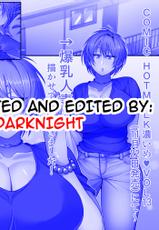[Korotsuke] Hitozuma Switch | Married Woman Switch (COMIC HOTMiLK Koime Vol. 13) [English] {darknight} [Digital]-[コロツケ] 人妻スイッチ (コミックホットミルク濃いめ vol.13) [英訳] [DL版]