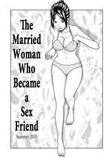 [Kuroki Hidehiko] SeFri ni Naru Hitozuma-san | The Married Woman Who Became a Sex Friend (33-sai Midarazuma) [French] [Anatoh] [Digital]-[黒木秀彦] セフレになる人妻さん (33歳みだら妻) [フランス翻訳] [DL版]