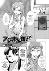 [Okuni Yoshinobu] Ashiman Musume! 2 (COMIC Magnum Vol. 85) [Spanish][elmoedela8]-[小國由喜] アシマン娘! 2 (コミックマグナム Vol.85) [スペイン翻訳]