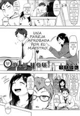 [Uekan] Only you! (COMIC HOTMILK 2016-11) [Spanish]-[うえかん] only you! (コミックホットミルク 2016年11月号) [スペイン翻訳]